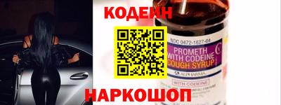 экстази Будённовск