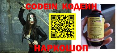 экстази Будённовск