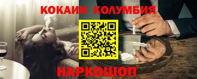 экстази Будённовск