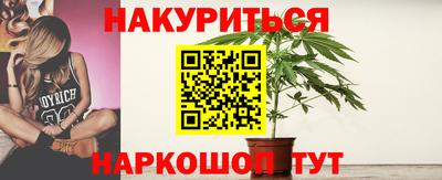 экстази Будённовск