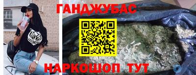 экстази Будённовск