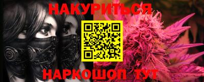экстази Будённовск