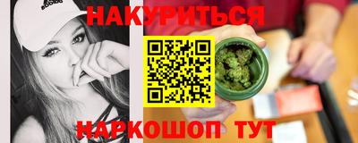 экстази Будённовск