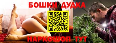 экстази Будённовск