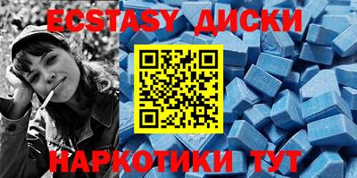 МДПВ Бузулук