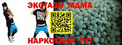 МДПВ Бузулук