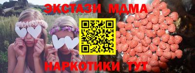 МДПВ Бузулук