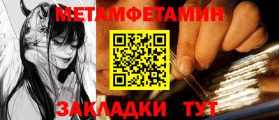 МДПВ Бузулук
