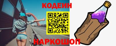 экстази Будённовск