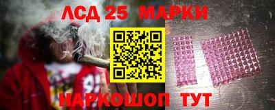 экстази Будённовск