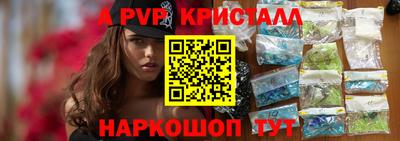 экстази Будённовск