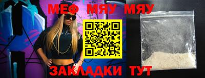 МДПВ Бузулук