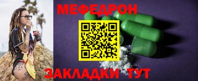 МДПВ Бузулук