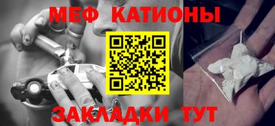 МДПВ Бузулук