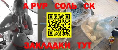 МДПВ Бузулук