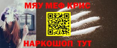 экстази Будённовск